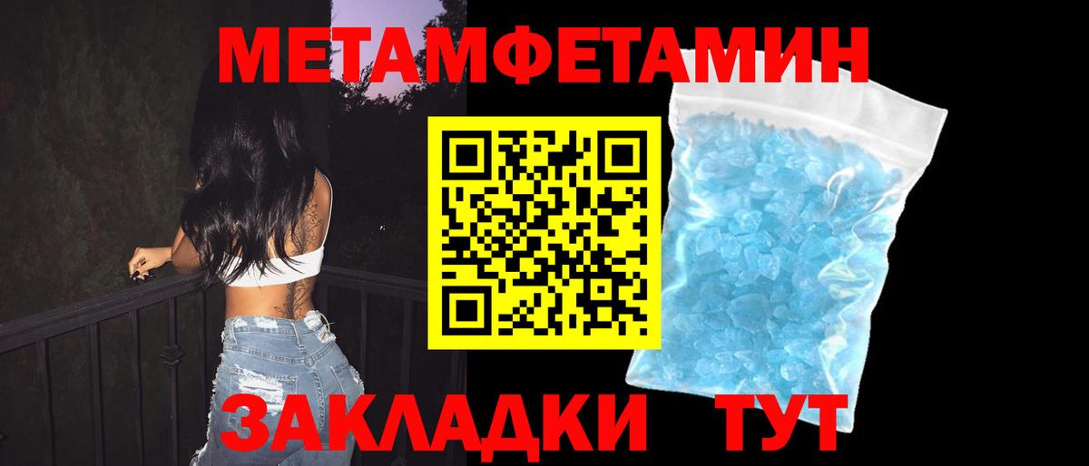 АМФ  АМФ VHQ  Вход с VPN  Магнитогорск 