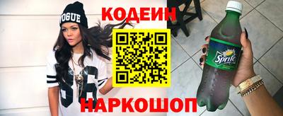 амф Кандалакша