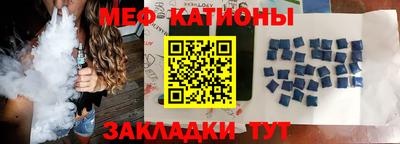 амф Кандалакша