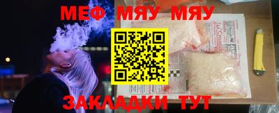 MDMA Камышлов