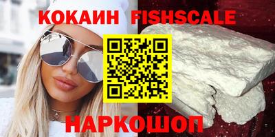 амф Кандалакша