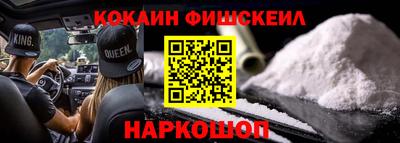 MDMA Камышлов