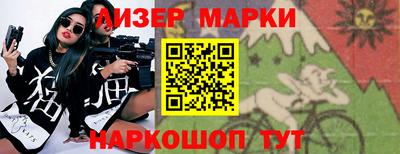 MDMA Камышлов
