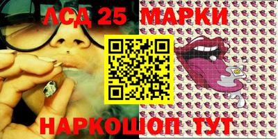MDMA Камышлов