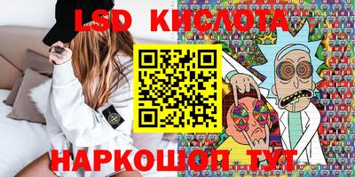 MDMA Камышлов