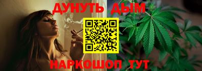 MDMA Камышлов