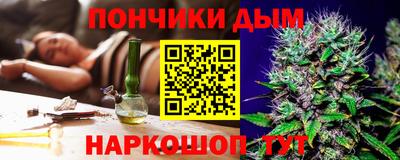 амф Кандалакша