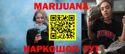MDMA Камышлов