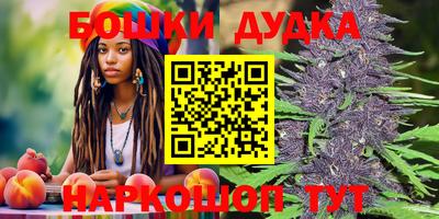 MDMA Камышлов