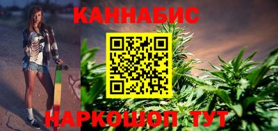 герыч Канаш