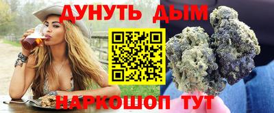 герыч Канаш