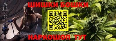 MDMA Камышлов
