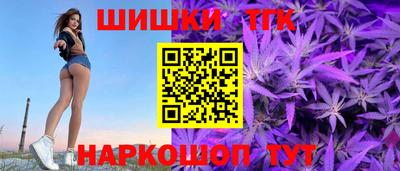 MDMA Камышлов