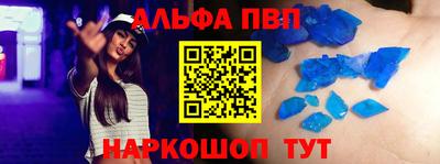 герыч Канаш