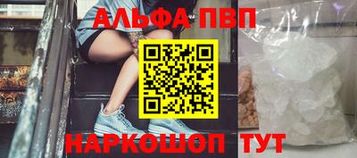 герыч Канаш