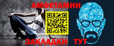 MDMA Камышлов