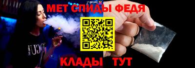 герыч Канаш