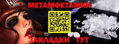 герыч Канаш