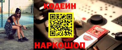 герыч Канаш
