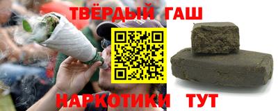 амф Кандалакша