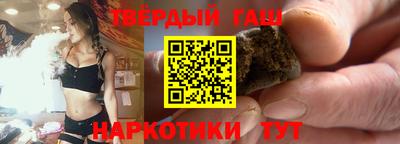 MDMA Камышлов