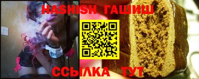 герыч Канаш