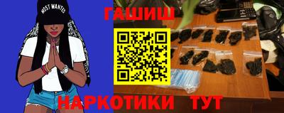 амф Кандалакша