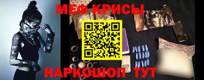 герыч Канаш